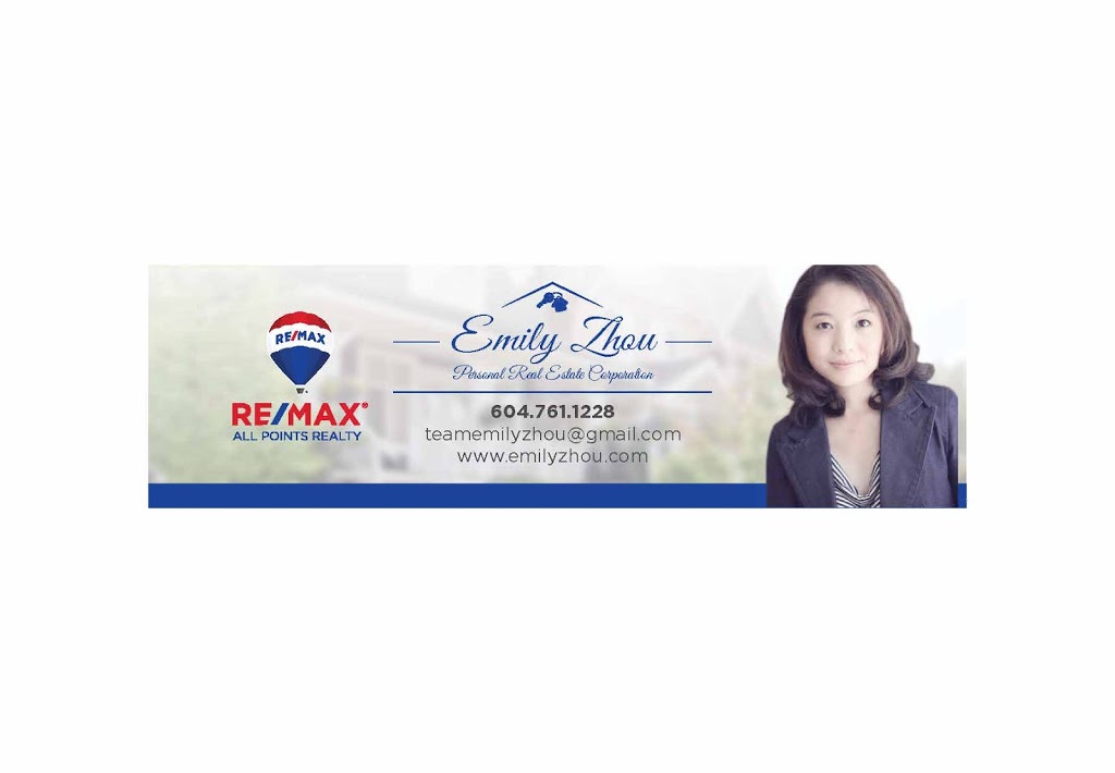 Emily Zhou Personal Real Estate Corporation | 1020 Austin Ave #101, Coquitlam, BC V3K 3P1, Canada | Phone: (604) 761-1228