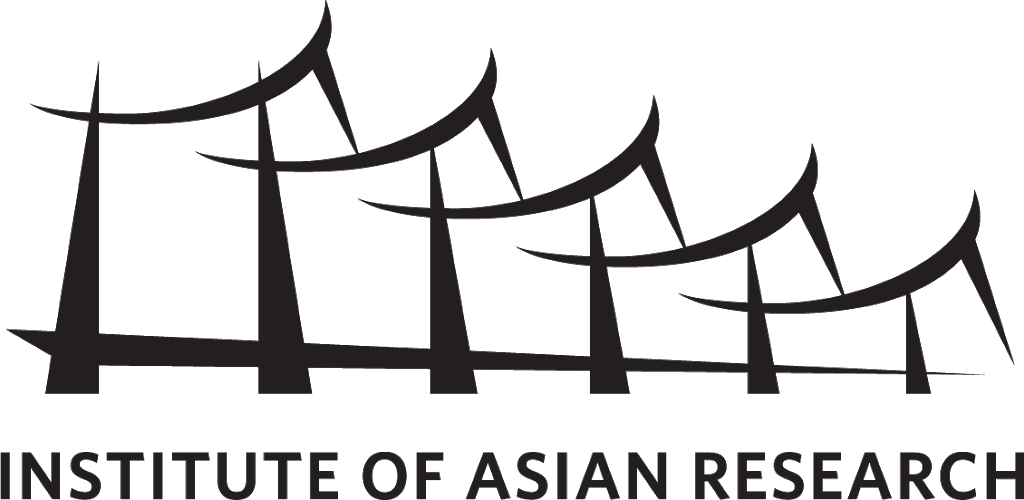 Institute of Asian Research | C.k. Choi Bldg, 1855 West Mall, Vancouver, BC V6T 1Z2, Canada | Phone: (604) 822-4688