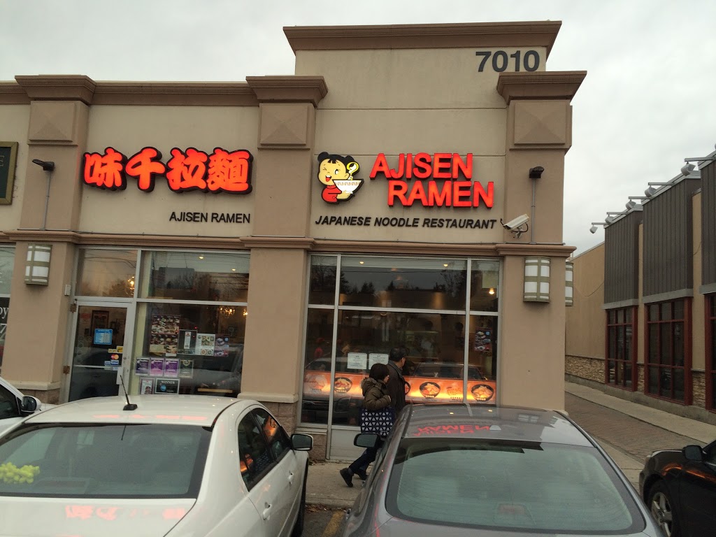 Ajisen Ramen | 7010 Warden Woods Ct unit 23&25, Markham, ON L1R 2M3, Canada | Phone: (905) 470-6318