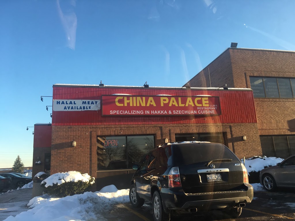 China Palace | 3530 Derry Rd E, Mississauga, ON L4T 4E3, Canada | Phone: (905) 405-1118