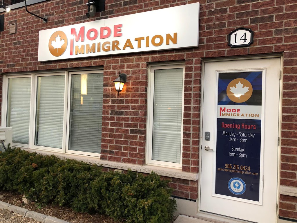 Mode Immigration | 14 Sky Harbour Dr #2, Brampton, ON L6Y 0V7, Canada | Phone: (647) 325-0424