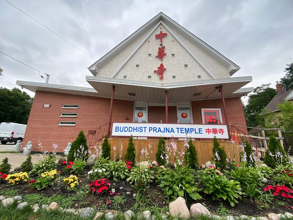 Buddhist Prajna Temple | 313 Main St N, Markham, ON L3P 1Z2, Canada | Phone: (905) 201-0066