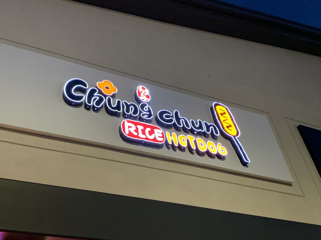 Chungchun Rice Dog Cundles | 307 Cundles Rd E unit # I-4, Barrie, ON L4M 0G9, Canada | Phone: (705) 722-6423