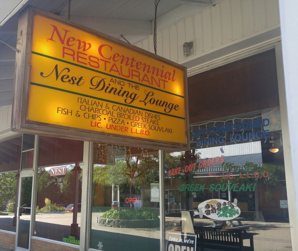 New Centennial Restaurant & Dining Lounge | 63 Main St, Morrisburg, ON K0C 1X0, Canada | Phone: (613) 543-3722