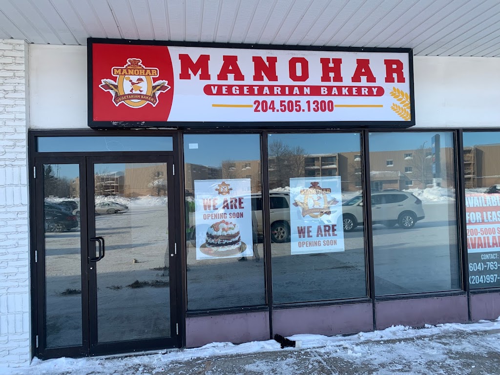 Manohar Vegetarian Bakery (Maple) | 96 Mandalay Dr Unit-1, Winnipeg, MB R2P 1V8, Canada | Phone: (204) 505-1300