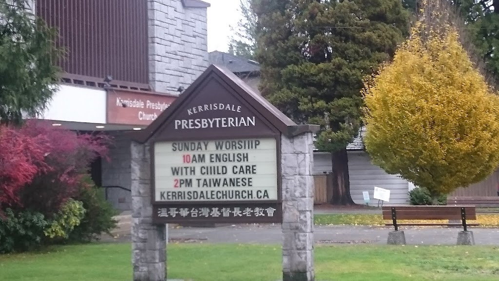 Kerrisdale Presbyterian Church | Kerrisdale/Shaughnessy, 2733 W 41st Ave, Vancouver, BC V6N 3C5, Canada | Phone: (604) 261-1434