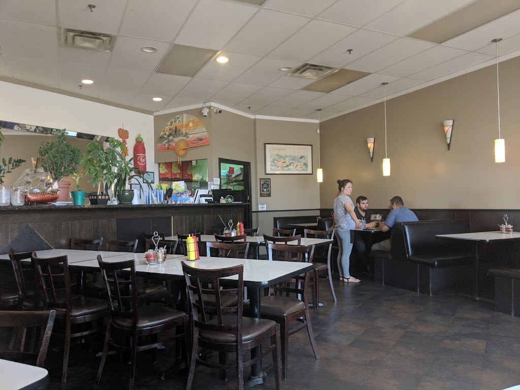 Royal Pho | 1100 Golf Links Rd, Ancaster, ON L9K 1J8, Canada | Phone: (905) 648-9900