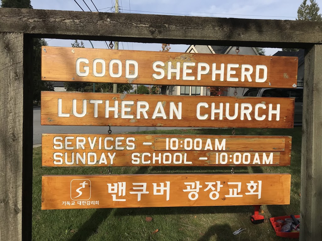 Good Shepherd Lutheran Church | 1504 Sprice Ave, Coquitlam, BC V3J 2P6, Canada | Phone: (604) 936-2939