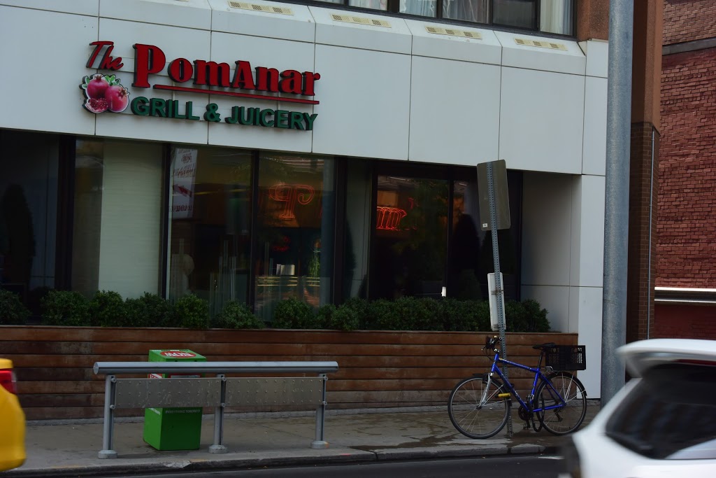 The PomAnar | 65 Dundas St E, Toronto, ON M5B 2G8, Canada | Phone: (416) 362-9200