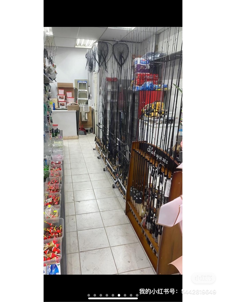 Xinyi Fishing Tackle 信义渔具 | 2 Fenton Rd unit 7, Markham, ON L3R 7B3, Canada | Phone: (647) 535-0688