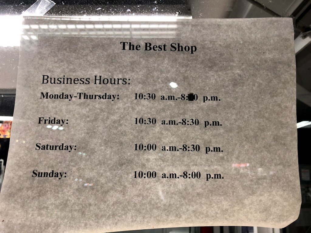 大多百 The Best Shop | Mississauga, ON L5C 4E9, Canada | Phone: (905) 803-8366