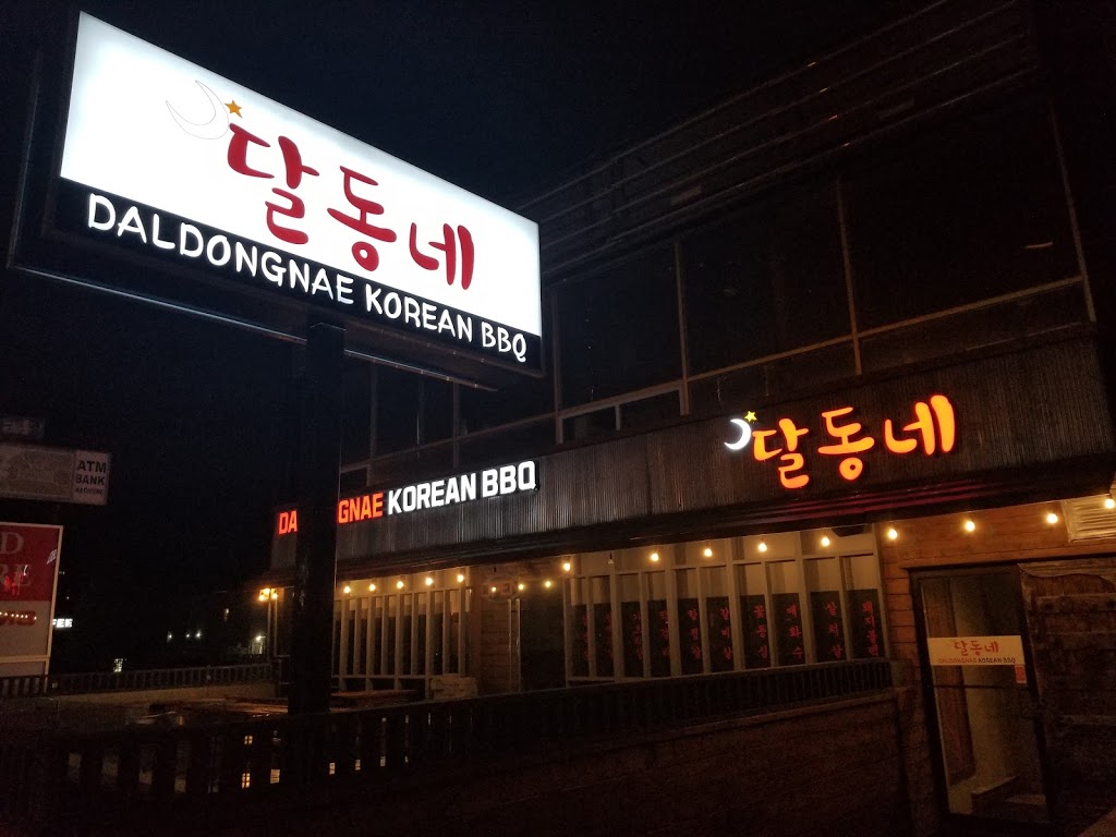 Daldongnae Korean BBQ | Canada, Ontario, Toronto, ON North york 6347 Yonge st | Phone: (647) 368-5472