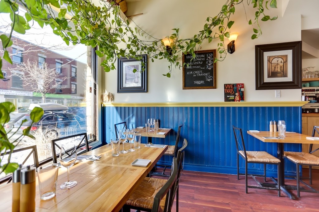 Le Jurançon | 1028 Rue Saint-Zotique E, Montréal, QC H2S 1N2, Canada | Phone: (514) 274-0139