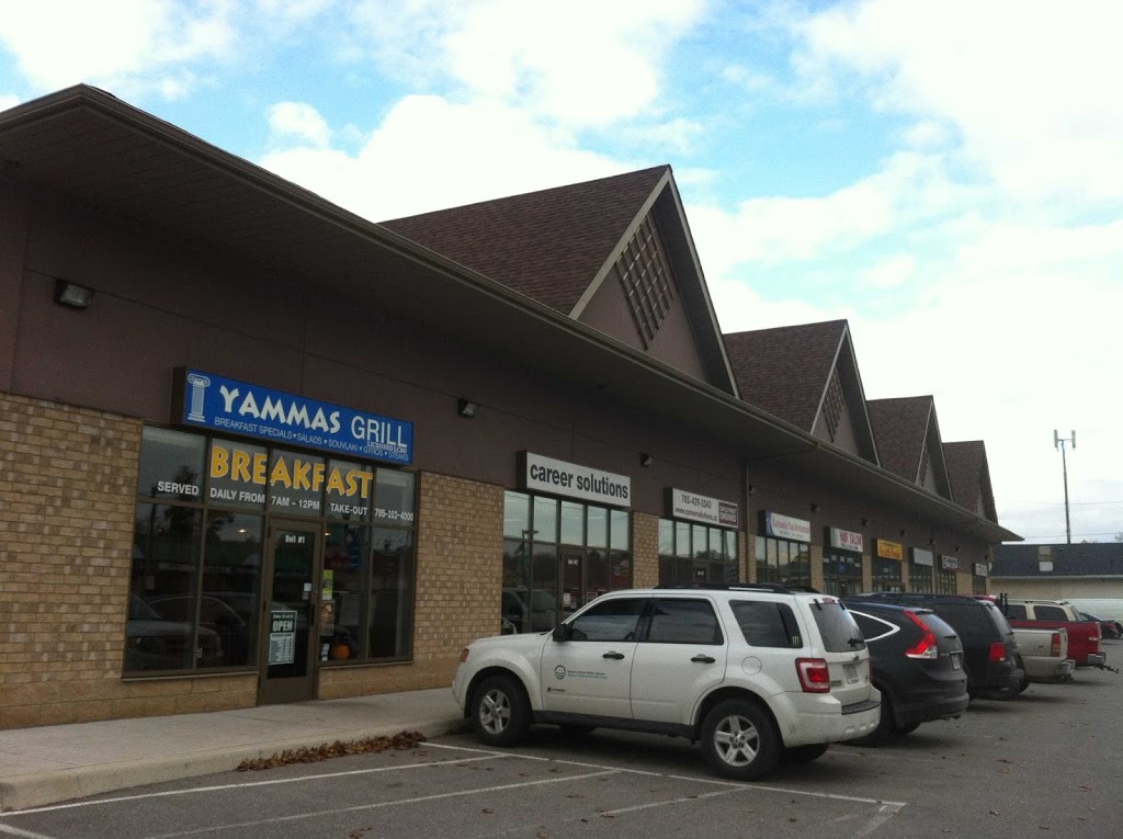 Yammas Grill | 1288 Mosley St #1, Wasaga Beach, ON L9Z 2C9, Canada | Phone: (705) 352-4000