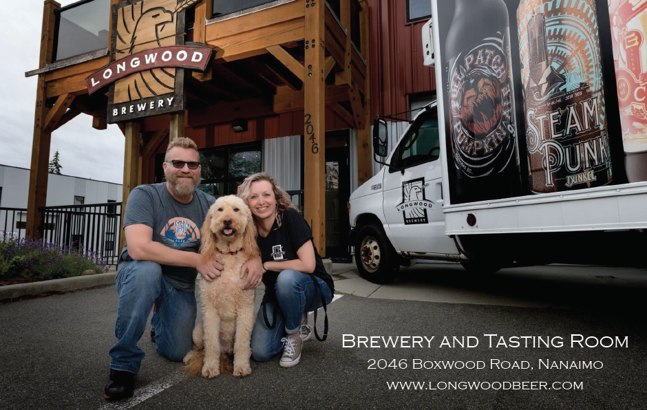 Longwood Brewery | 2046 Boxwood Rd, Nanaimo, BC V9S 5W7, Canada | Phone: (250) 591-2739