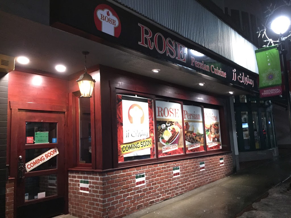 Rose Persian Cuisine Restaurant | 1746 Marine Dr, West Vancouver, BC V7V 1J3, Canada | Phone: (604) 281-4481