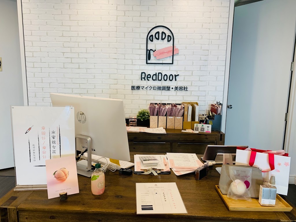 RedDoor - Japanese Inspired Medi Spa | 40 Vogell Rd Unit 55&56, Richmond Hill, ON L4B 3K6, Canada | Phone: (905) 237-8575