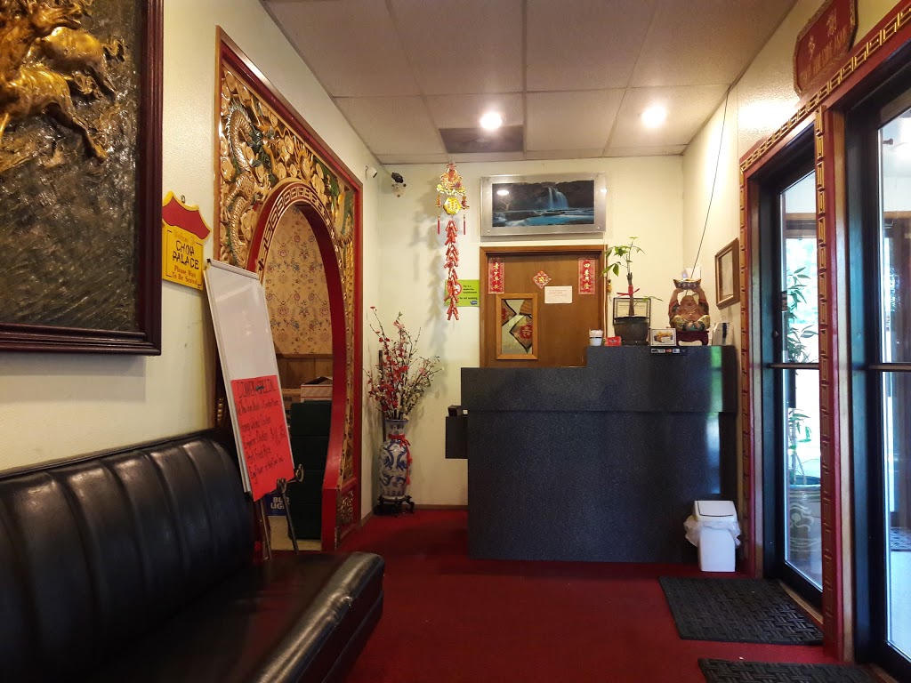 China Palace Restaurant | 4444 Meridian St, Bellingham, WA 98226, USA | Phone: (360) 671-4788