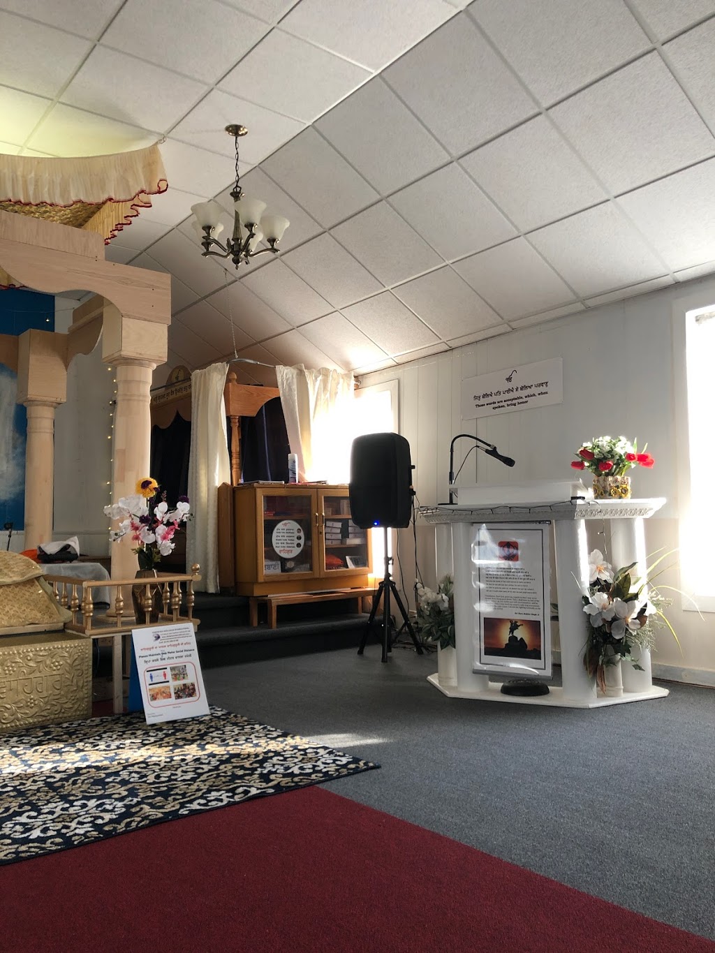 GURDWARA SIKH LEHAR INTERNATIONAL | 210 King St E, Chatham, ON N7M 3N3, Canada | Phone: (519) 350-5182