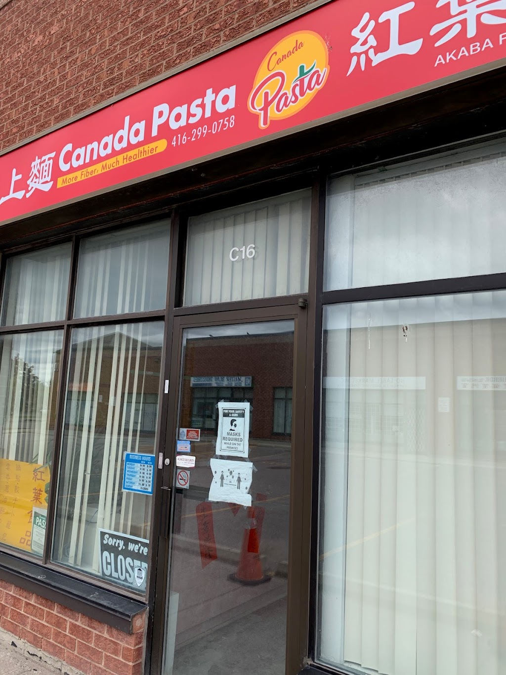 Canada Pasta & Akaba food production | 63 Silver Star Blvd unit C-16, Scarborough, ON M1V 5E5, Canada | Phone: (416) 299-0758