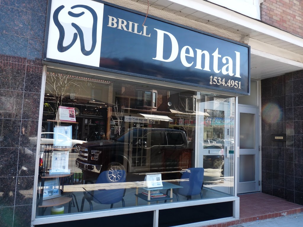 Brill David I Dr | 1017 Bloor St W, Toronto, ON M6H 1M1, Canada | Phone: (416) 534-4951