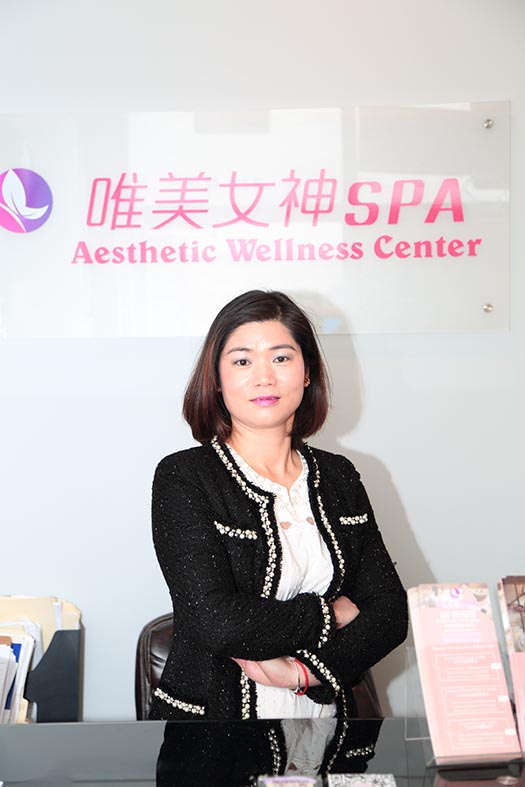 Aesthetic Wellness Center 唯美 | 3278 Midland Ave Unit D115, Scarborough, ON M1V 0C9, Canada | Phone: (647) 351-6269