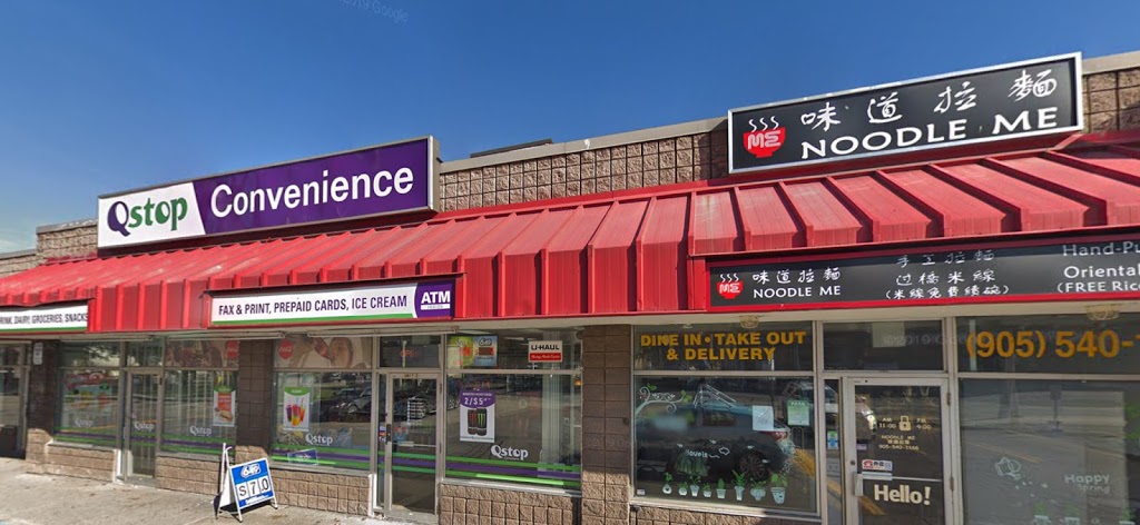 Qstop Convenience | 1 Wilson St Unit 5, Hamilton, ON L8R 1C4, Canada | Phone: (905) 529-5305