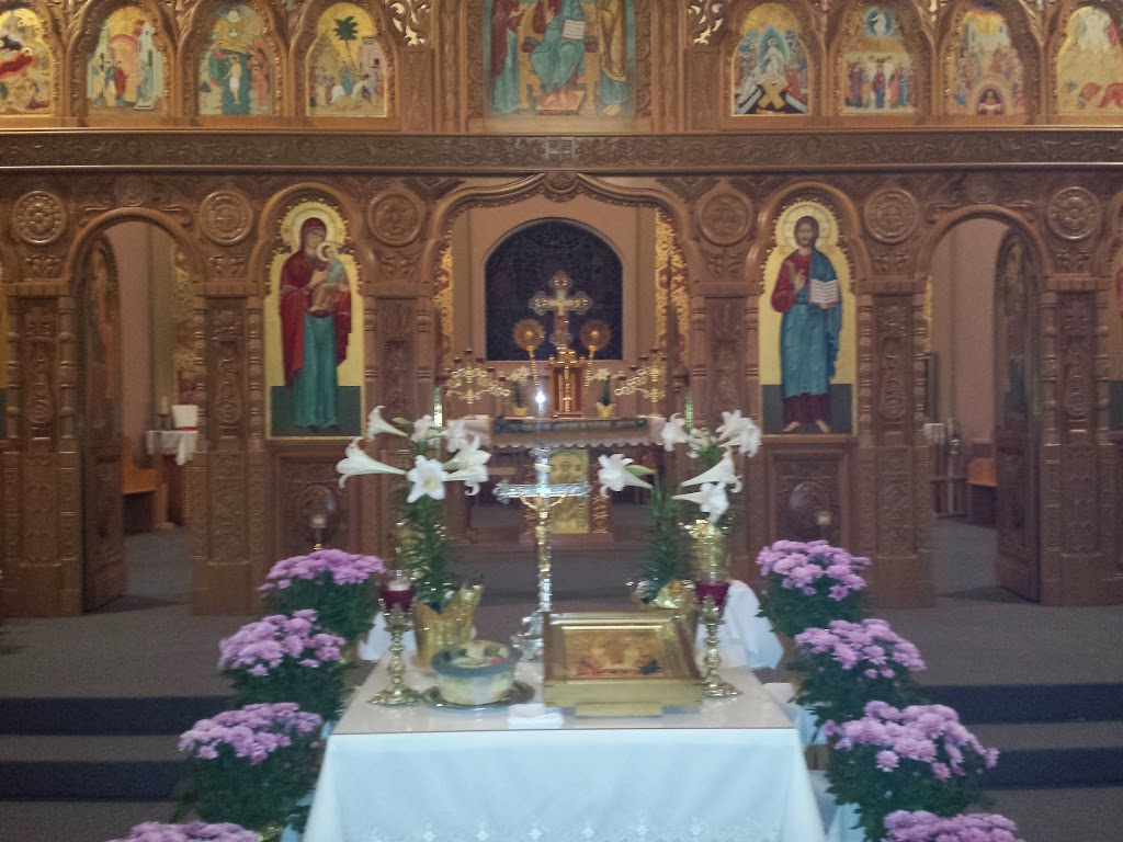 Holy Eucharist Ukrainian Catholic Parish | 505 Watt St, Winnipeg, MB R2K 2S1, Canada | Phone: (204) 667-8866