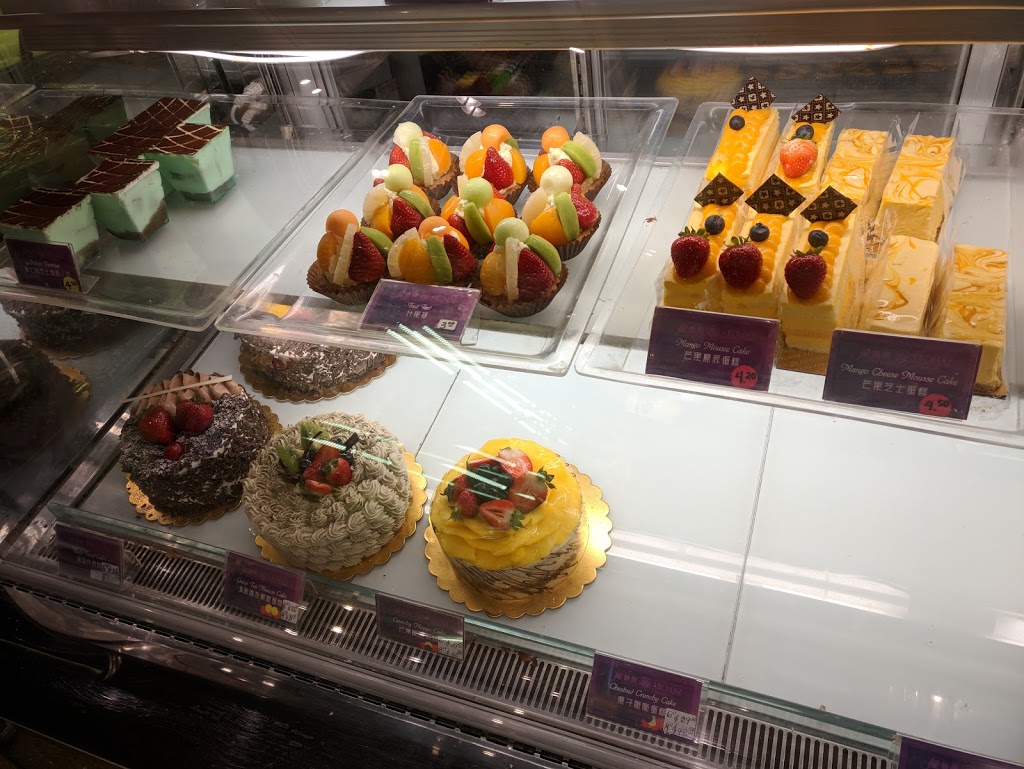 Aromaz Bakery | 2301 Brimley Rd, Scarborough, ON M1S 5B8, Canada | Phone: (416) 321-3232