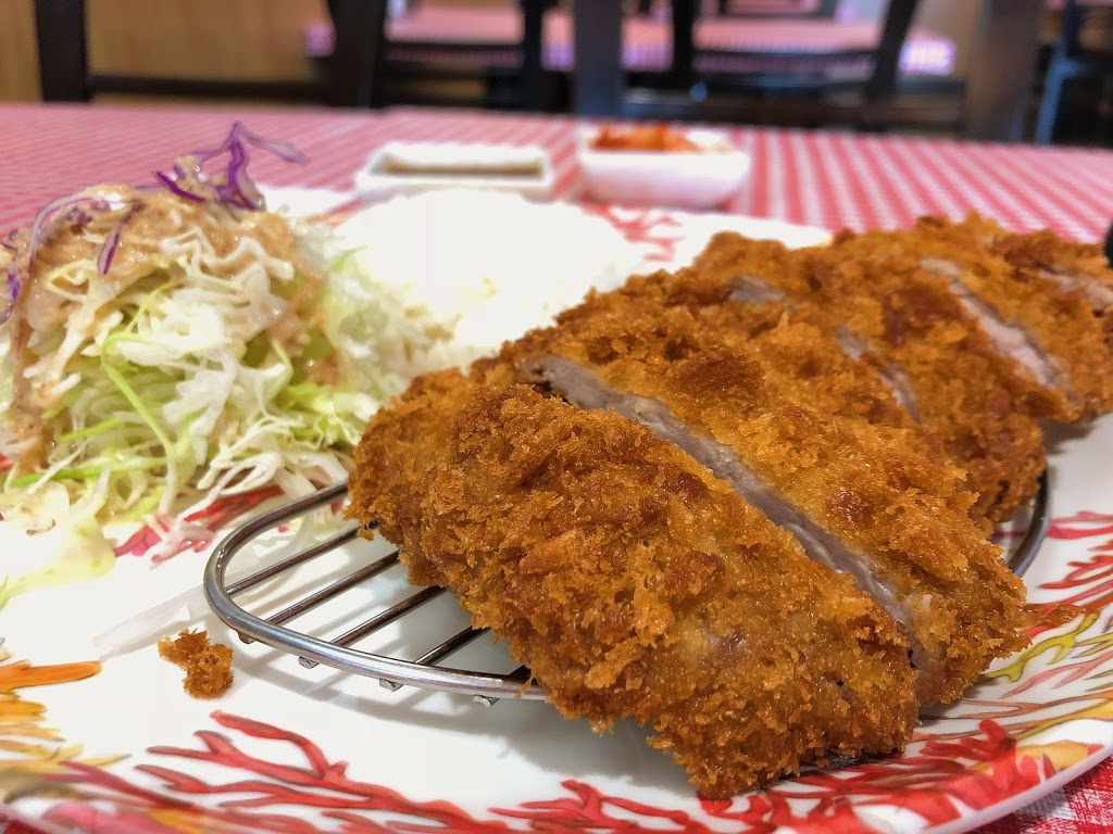 Nara Chicken & Tonkatsu | 8712 150 St NW, Edmonton, AB T5R 5Y2, Canada | Phone: (780) 540-0088