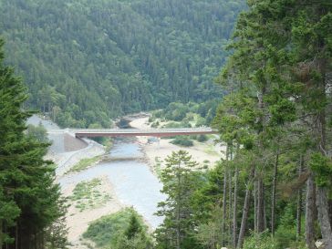 Interpretive Center Lookout | St. Martins, NB E5R, Canada | Phone: (866) 386-3987