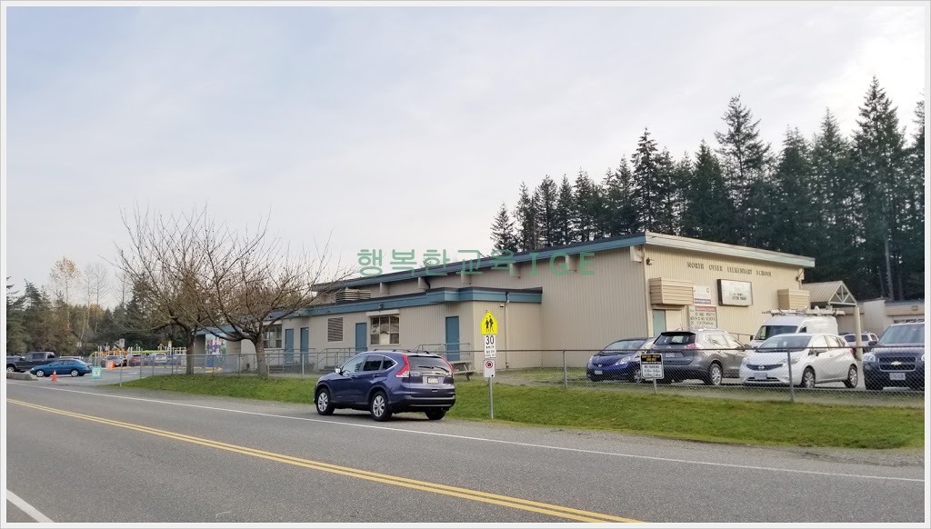 North Otter Elementary | 5370 248 St, Aldergrove, BC V4W 1A7, Canada | Phone: (604) 856-3355