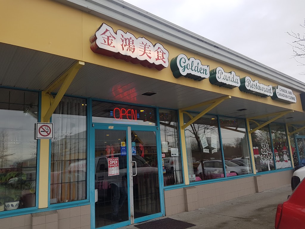 Golden Panda Restaurant | 6355 152 St, Surrey, BC V3S 3K8, Canada | Phone: (604) 572-3889