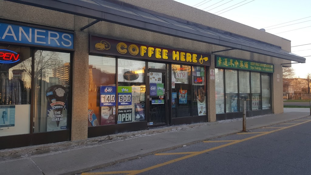 Coffee Here | 3430 Finch Ave E, Scarborough, ON M1W 2R5, Canada | Phone: (416) 491-8452