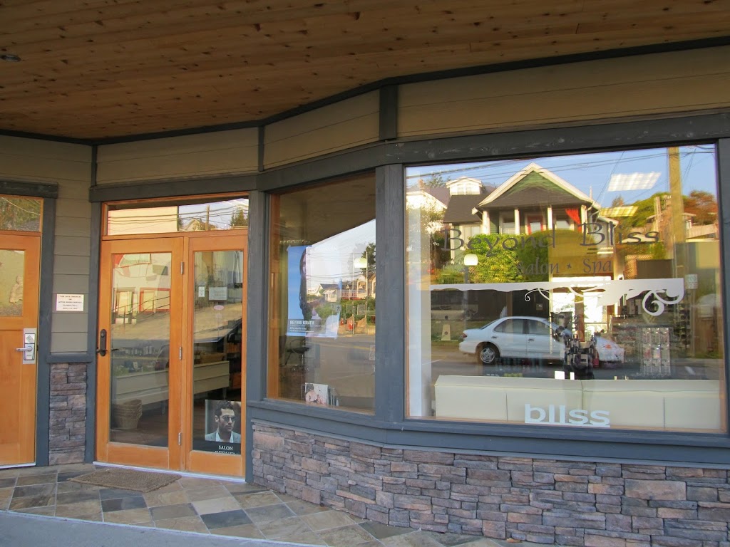 Beyond Bliss Spa & Suites | 4555 Marine Ave, Powell River, BC V8A 2K5, Canada | Phone: (604) 485-9521