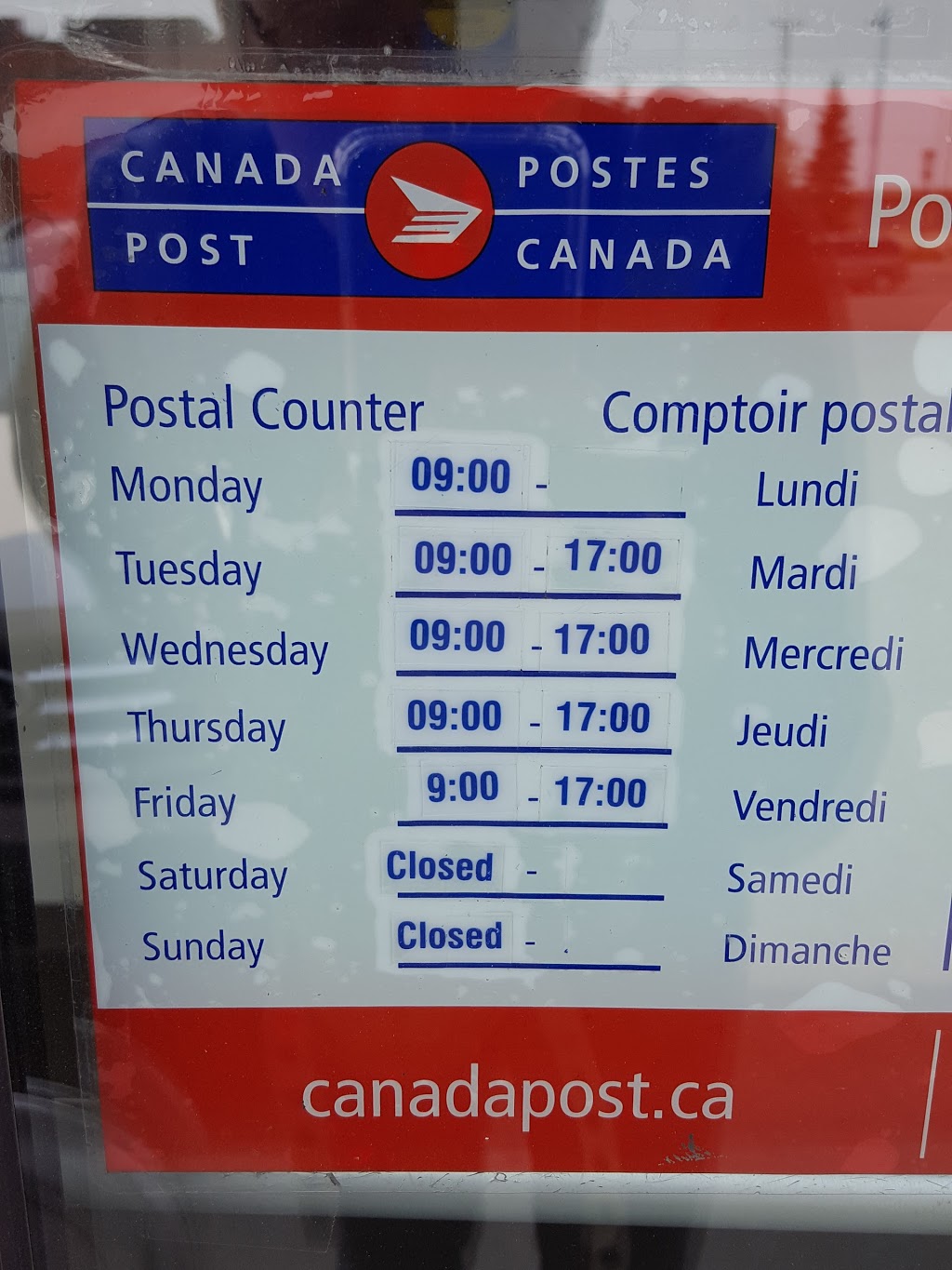 Canada Post | 7506 Gateway Blvd NW, Edmonton, AB T6E 2A0, Canada