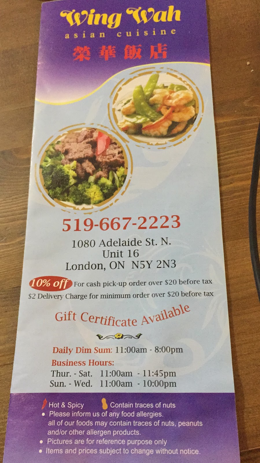 Wing Wah Asian Cuisine | 1080 Adelaide St N, London, ON N5Y 2N3, Canada | Phone: (519) 667-2223