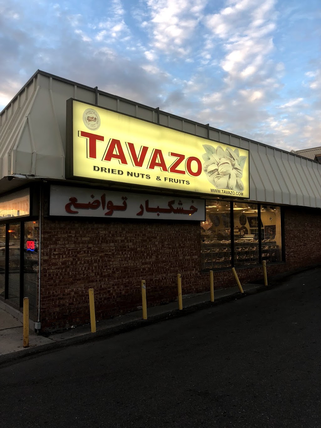Tavazo Dried Nuts & Fruits | 7345 Yonge St, Thornhill, ON L3T 2B3, Canada | Phone: (905) 763-1855