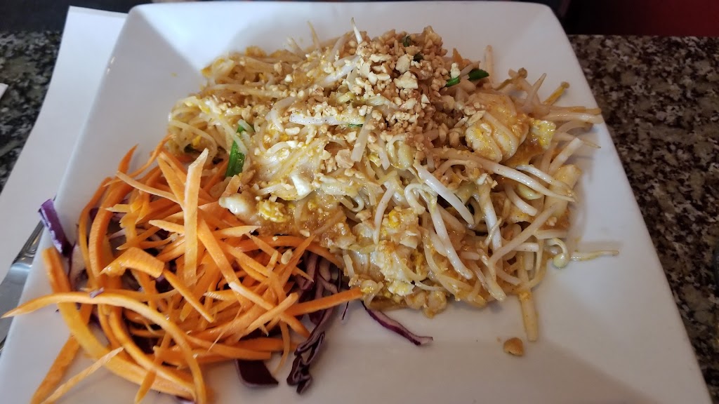 Au Just Thai | 1265 Bd des Seigneurs, Terrebonne, QC J6W 4P7, Canada | Phone: (450) 492-8883