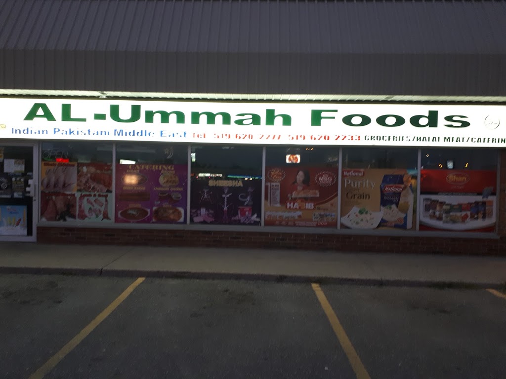 Al -Ummah foods | 480 Hespeler Rd, Cambridge, ON N1R 7R9, Canada | Phone: (519) 620-2277
