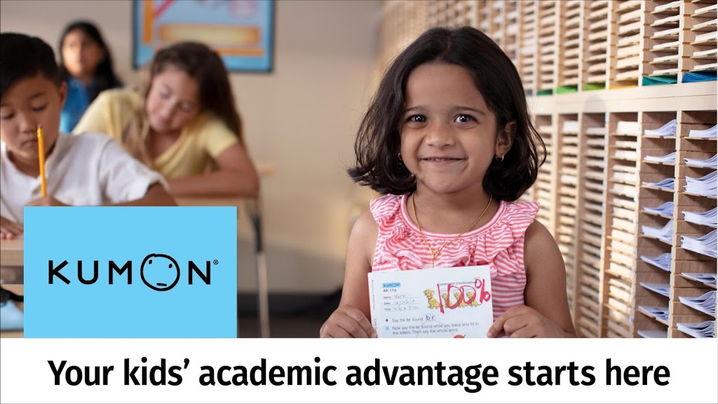Kumon Math & Reading Centre | 325 Max Becker Dr #103, Kitchener, ON N2E 4H5, Canada | Phone: (519) 746-5887