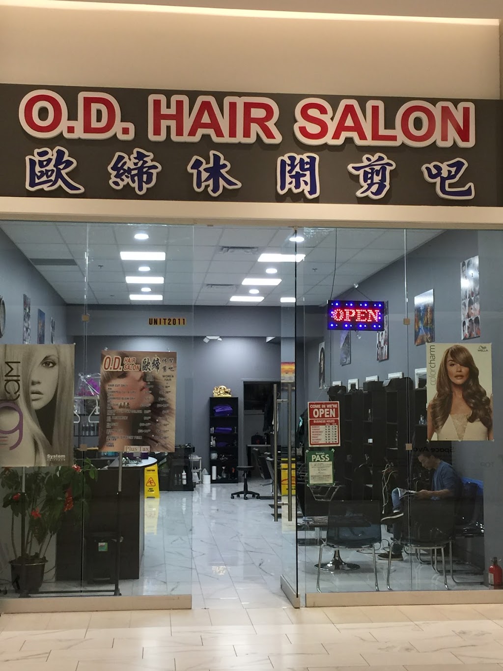 O.D. Hair Salon 欧缔休闲剪吧 | 1980 St Clair Ave W, Toronto, ON M6N 4X9, Canada | Phone: (416) 604-8816