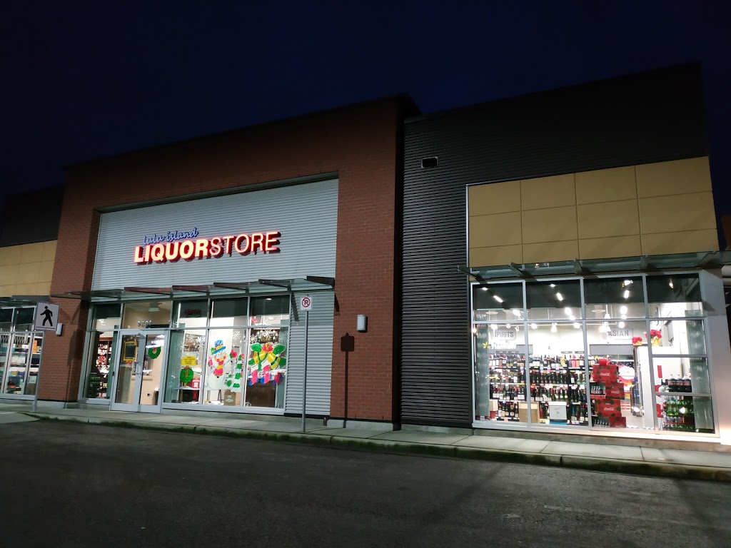 Lulu Island Liquor Store | 9291 Alderbridge Way, Richmond, BC V6X 0N1, Canada | Phone: (604) 279-2337