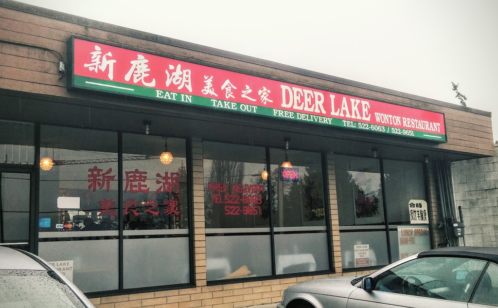 Deer Lake Wonton House | 5107 Canada Way, Burnaby, BC V5E 3N1, Canada | Phone: (604) 522-6063