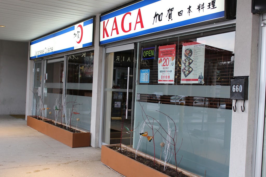 Kaga Cuisine | 652 Finch Ave E, North York, ON M2K 2E6, Canada | Phone: (416) 512-8882