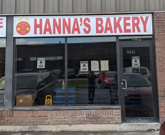 Hannas Bakery Pita Perfect | 1228 Old Innes Rd Unit 312, Ottawa, ON K1B 3V3, Canada | Phone: (613) 745-0992