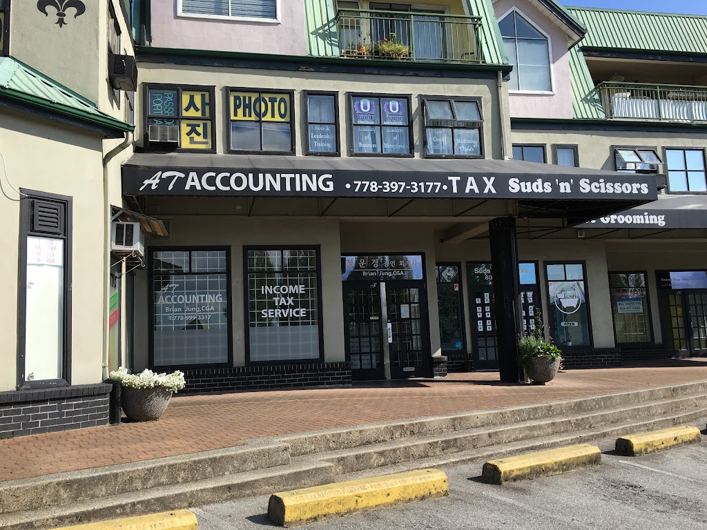 AT Accounting & Income Tax Service | 931 Brunette Ave, Coquitlam, BC V3K 6T5, Canada | Phone: (778) 397-3177