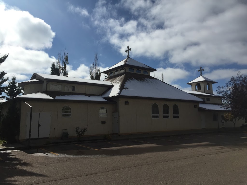 St. Hermans Orthodox Church | 9930 167 St NW, Edmonton, AB T5P 4W7, Canada | Phone: (780) 484-9804