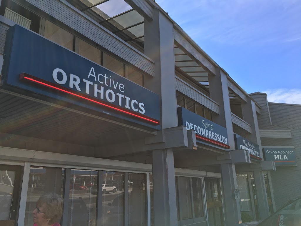 Active Orthotics | 1108 Austin Ave Suite 100, Coquitlam, BC V3K 3P5, Canada | Phone: (604) 936-6880