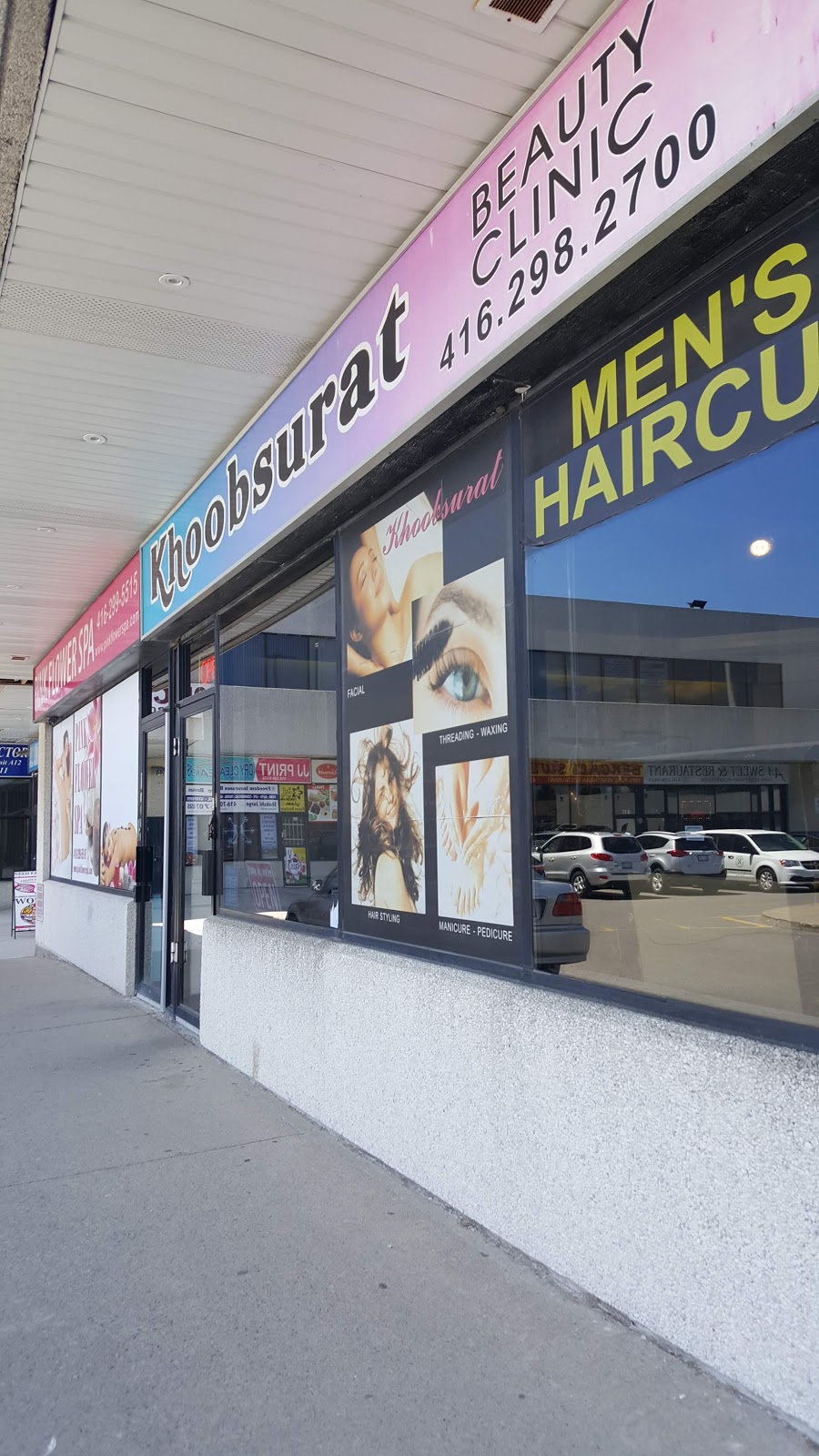 Khoobsurat Beauty Salon | 3300 McNicoll Ave unit a7, Scarborough, ON M1V 5J6, Canada | Phone: (416) 298-2700